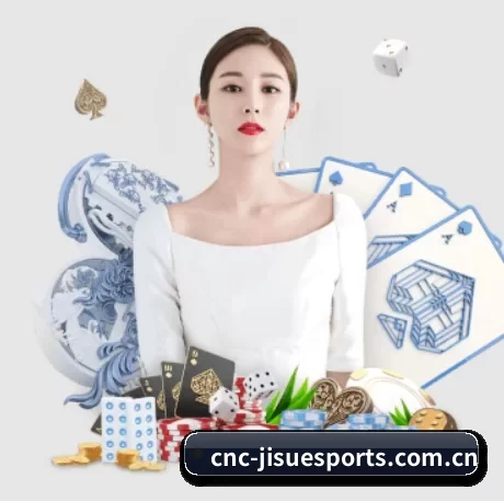 极速电竞 APP 界面 | JisuEsports
